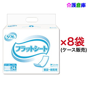 t tbgV[g 24×8 P[X̔ a@E{ݗp lpނ/tbg^Cv/