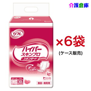 t zpbh nCp[XLv X^_[h 30×6(P[X) lpނ a@E{ݗp/uhD/