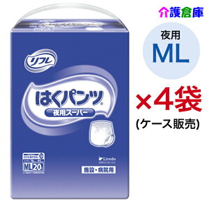 t ͂pc p X[p[ MLTCY 20×4 P[X pc^Cv lpނ /uhDR[|[V/
