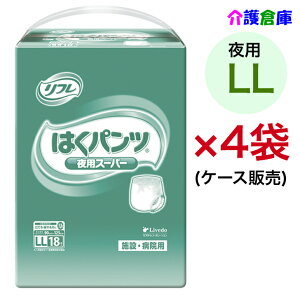 t ͂pc p X[p[ LLTCY 18×4 P[X lpނ pc^Cv  /uhDR[|[V/