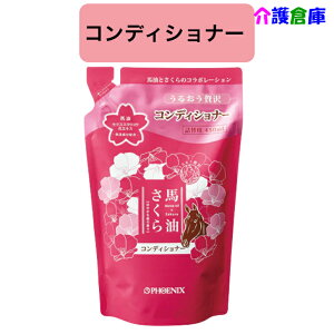 nRfBVi[450mL lփpE` ̍ tFjbNX