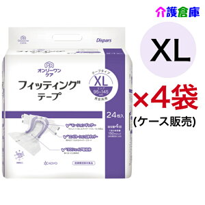 KOYO I[PA tBbeBOe[v XLTCY 24×4 P[X m Le[v fBXp[X 4961392301983/0616