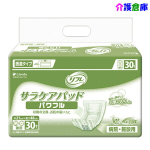 t TPApbh pt 30(1) lpނ Apbh AƂ /uhDR[|[V