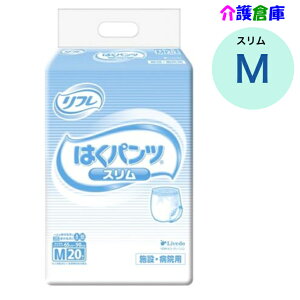 t ͂pc X^Cv M 20 (1) lpނ np pc^Cv /uhD/a@E{