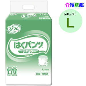 t ͂pc M[ L 18 (1) lpނ np pc^Cv /uhD/a@E{ݗp/