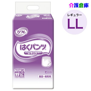 t ͂pc M[ LL 16 (1) lpނ np pc^Cv /uhD/a@E{ݗp