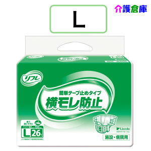 t ȒPe[v~߉h~ L 26 1 e[v^Cv lpނ //uhDR[|[V