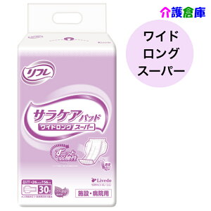 t TPApbh ChOX[p[ 30 (1) lpނ Apbh AƂ /uhDR[|[V