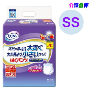 t ͂pc WjA SS 20/uhD/͂pcWjA/ނ/Ic//xr[傫/lp菬/