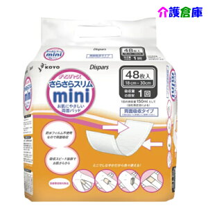 KOYO �f�B�X�p�[�X ���炳��X����mini 48��(1��)/���炳��X�����~�j/���炳��~�j/���炳��mini/���ʋz��/�p�b�h/���m