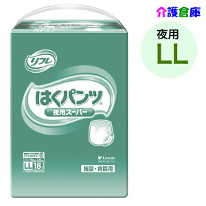t ͂pc p X[p[ LLTCY 18(1) lpނ pc^Cv  /uhDR[|[V/