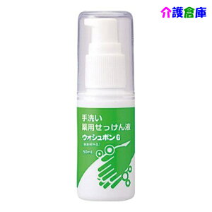 T EHV{G(􂢗p΂t) 50ml/gїp/