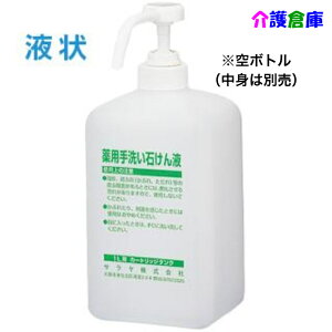 T J[gbW{g 1L|vt ΂tp/e/{g/SARAYA