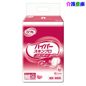 t zpbh nCp[XLv X^_[h 30 lpނ a@E{ݗp/uhD