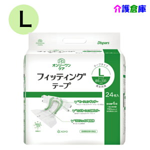 KOYO I[PA tBbeBOe[v LTCY 24 (1)m Le[v fBXp[X