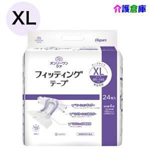 KOYO I[PA tBbeBOe[v XLTCY 24(1) m Le[v fBXp[X