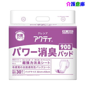 ANeB p[Lpbh900 30(1) {NVA