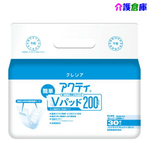 ANeB pcp AƂpbh ȒPVpbh200 30 (1) /{NVA