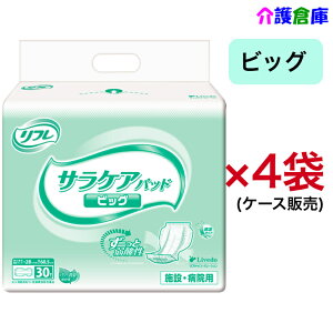 ���t�� �����T���P�A�p�b�h �r�b�O 30��×4��(�P�[�X�̔�)/���u�h�D/��������