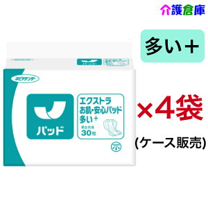 lsAe_[ GNXg ESpbh +(vX) 30×4(P[X̔) qlsA/