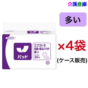 lsAe_[ GNXg ESpbh  30×4(P[X̔)/