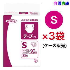lsAe_[ e[v^Cv STCY 32×3 P[X̔/qlsA