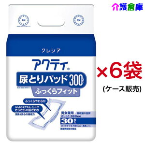 ANeB AƂpbh300 ӂtBbg 30×6(P[X̔)/{NVA/