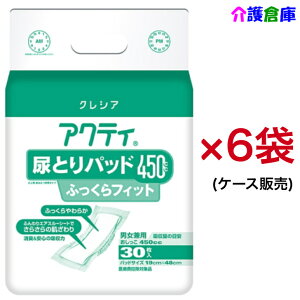ANeB AƂpbh 450 ӂtBbg 30×6(P[X̔)/{NVA/