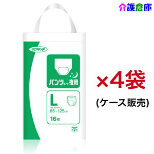 lsAe_[ pc^Cvp L 16×4(P[X̔)/qlsA/nepia