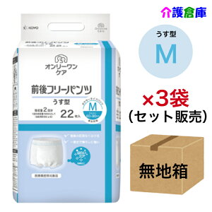 KOYO I[PA Ot[pc^ M 22×3܃Zbg nz m