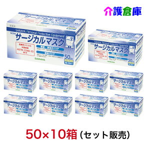 T T[WJ}XN(LEVEL2) 50×10Zbg/u[/sDz/Ow\/x2/SARAYA