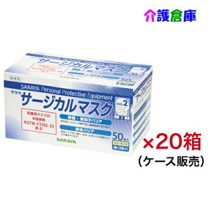 T T[WJ}XN(LEVEL2) 50×20(P[X)/u[/sDz/Ow\/x2/SARAYA