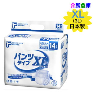 PUpc^Cv XL 14 (1) \/{/傫lp/傫l̂͂pc/BIG/3L/lpނ/Ic/pc/np/jp