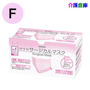 T T[WJ}XN F sN 50 (1) SARAYA 4987696511163 / 51116