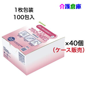 T AR[ܐZ 100(1) 40(P[X̔) /Oō/44152/SARAYA