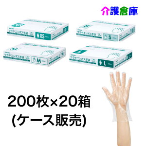 T G{XPE NA 200×20(P[X̔) /XS.S.M.L |G`