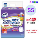 リフレ はくパンツ ジュニア SS 20枚入×4袋(ケース販売/計80枚)/リブドゥ/はくパンツジュニア/大人用紙おむつ/オムツ…