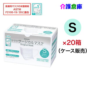 T T[WJ}XNS zCg 50×20 P[X̔//Ow\//4987696509740/50974
