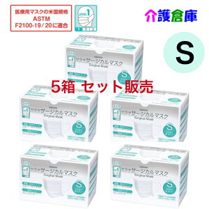T T[WJ}XNS zCg 50//Ow\//50974/SARAYA