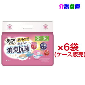 ANeB PAANeB pcpAƂpbhLRۃvX 2񕪋z 34×6(P[X̔) 4901750804923 80496