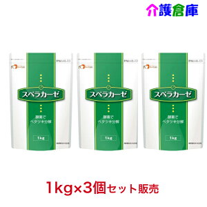 XxJ[[ 1kg×3(Zbg̔)/[[H̑f/t[hPA