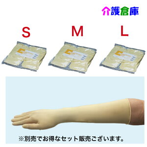 ebNX mpE_[ X[p[O40 No.336 SEMELTCY 50 ebNX/[u/