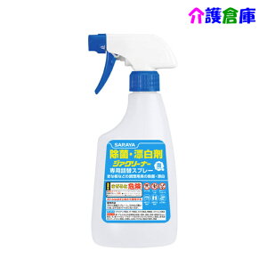 T WAN[i[A^CvpXv[{g e 500ml SARAYA lߑւe