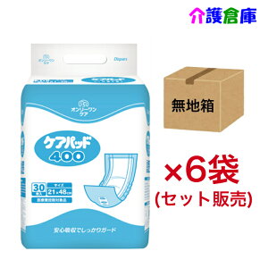 KOYO I[PA PApbh400 Zbg̔ 30×6 (180) /m/