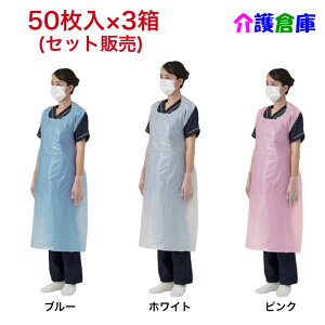 | rj[GvP 50×3 (Zbg̔) zCg / u[ / sN Ȃ ĝăGv