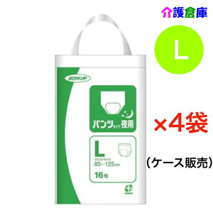 �l�s�A�e���_�[ �p���c�^�C�v��p L 16��×4��(�P�[�X�̔�)/���q�l�s�A/nepia