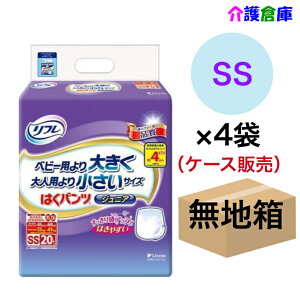 t ͂pc WjA SS 20×4(P[X̔/v80)nz/uhD/͂pcWjA/lpނ/Ic//