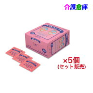 白十字 ショットメン 100包入×5個(セット販売)/消毒用アルコール綿/個包装