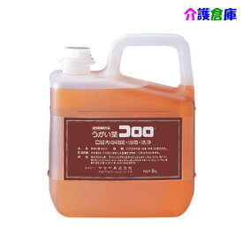 【ポイント3倍！】サラヤ うがい薬コロロ 5L SARAYA/オフィス 業務用 口腔 エチケット 口臭 対策 うがい 口臭ケア 口臭対策 ウイルス 会社 家庭用 5リットル 大量 大容量 詰替え 詰め替え 指定医薬部外品