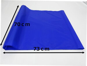 y{zy[֑zy^CvzXXڏXChV[g@7073@70cm x 73cm